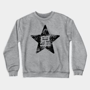 Vintage Black Star with kanji Crewneck Sweatshirt